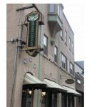 Grasshopper Restaurant