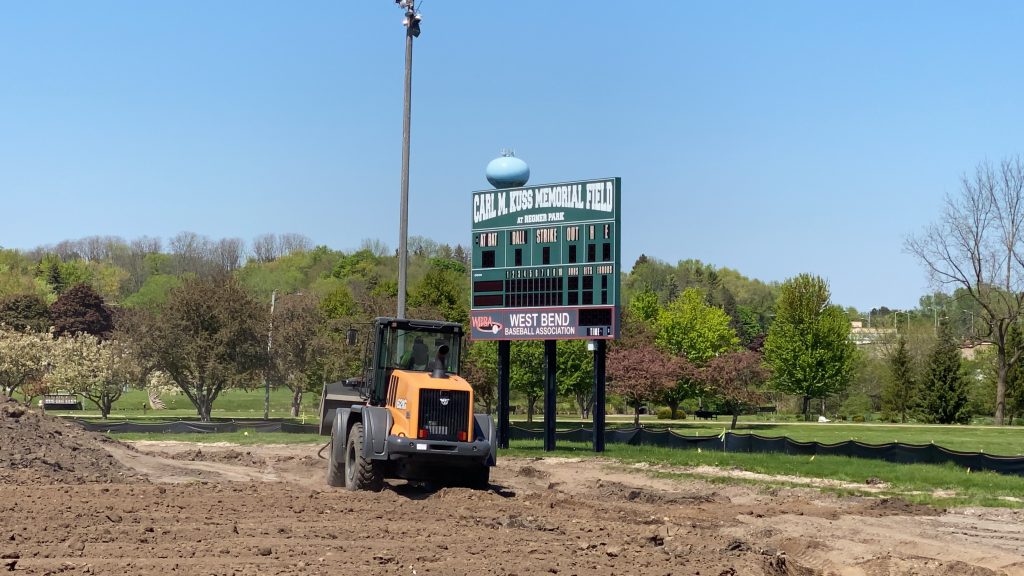 Carl M. Kuss Field