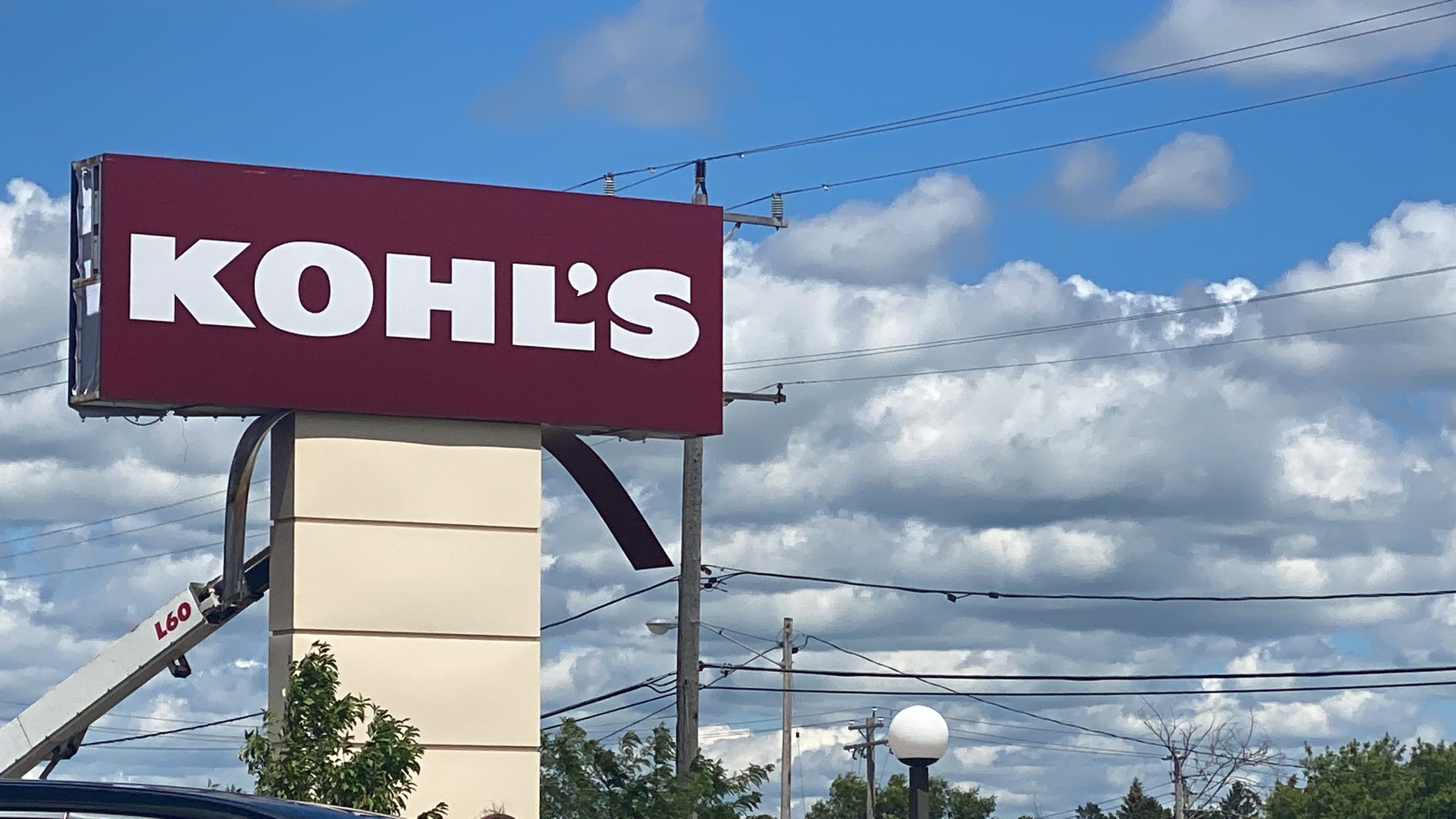 old Kohl's logo