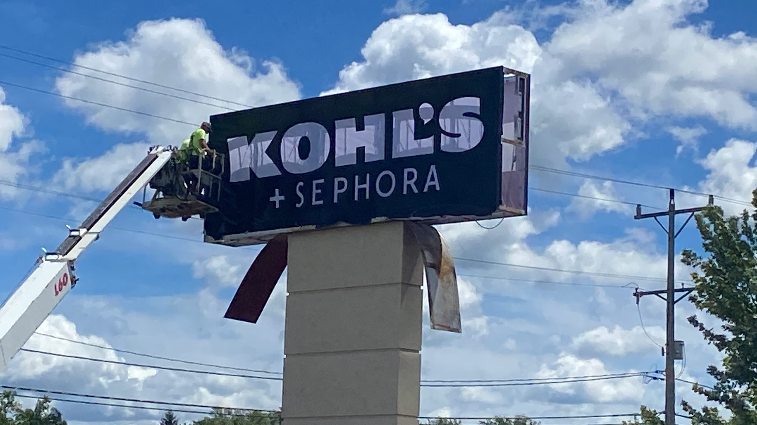 Kohl's Sephora