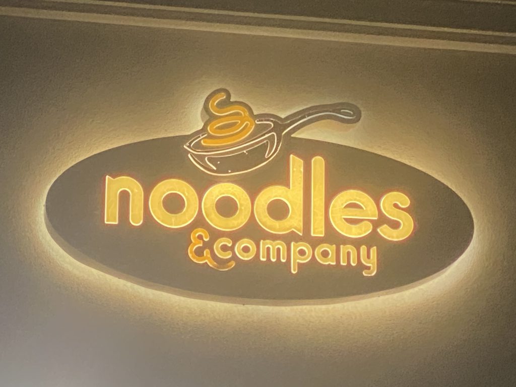 noodles