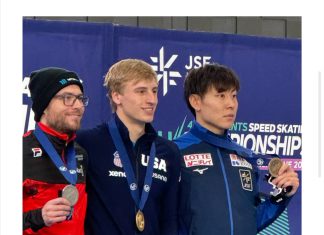 Jordan Stolz collects 4 gold medals in Four Continents Championships in Japan